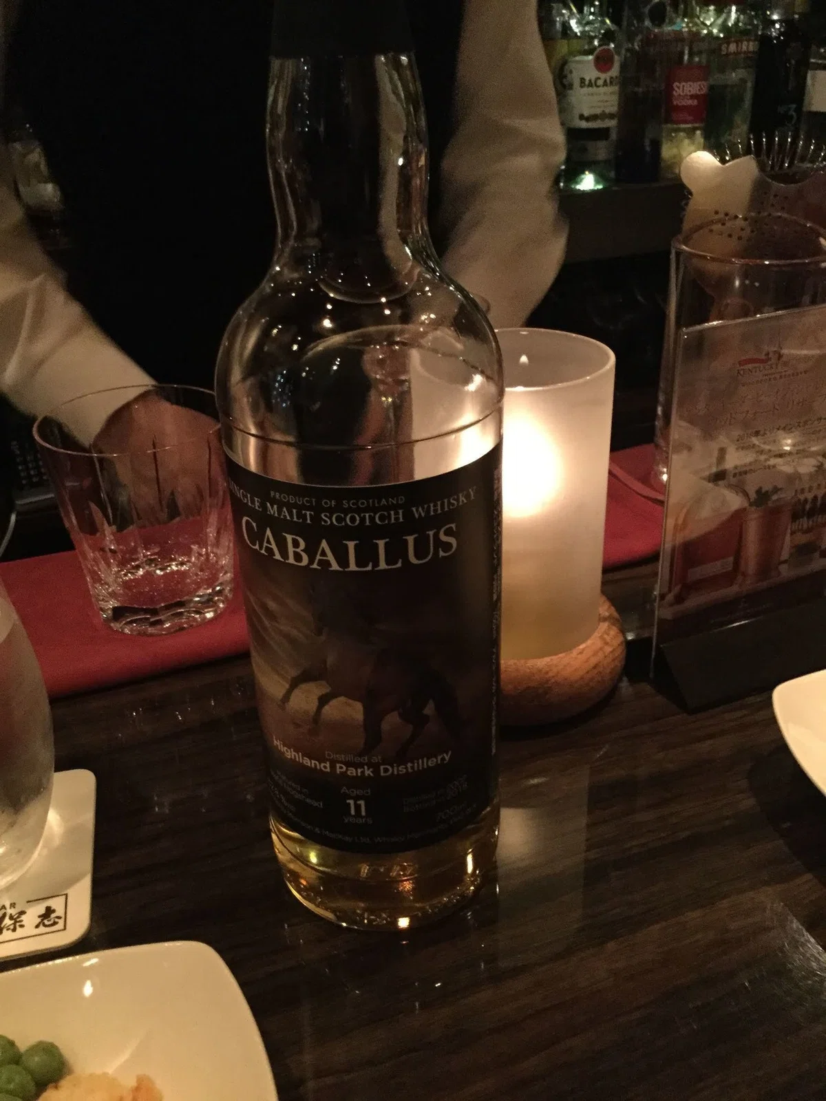 Caballus Single Malt Scotch Whisky - Highland Park 11 Year Old