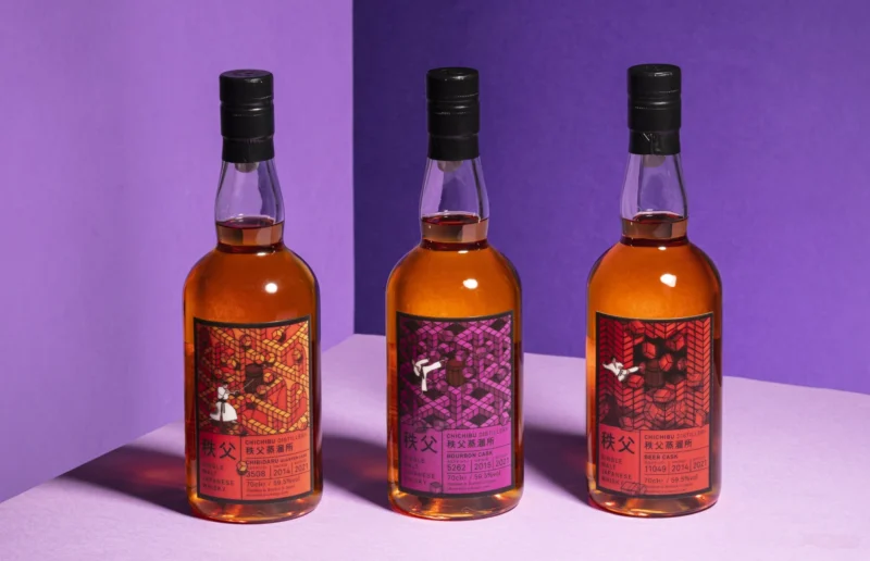 Khám Phá Những Loại Whisky Nhật Bản Cổ Và Quý Hiếm 4 Dòng whisky Chichibu Martial Arts, được đóng chai độc quyền cho The Whisky Exchange.