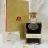 Fine Champagne Denis Mounie Hors d'Age 118 Fine Champagne Denis Mounie Hors d'Age (1)