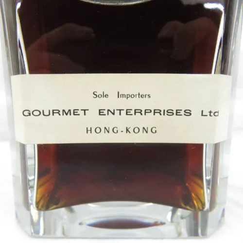 Fine Champagne Denis Mounie Hors d'Age (3)