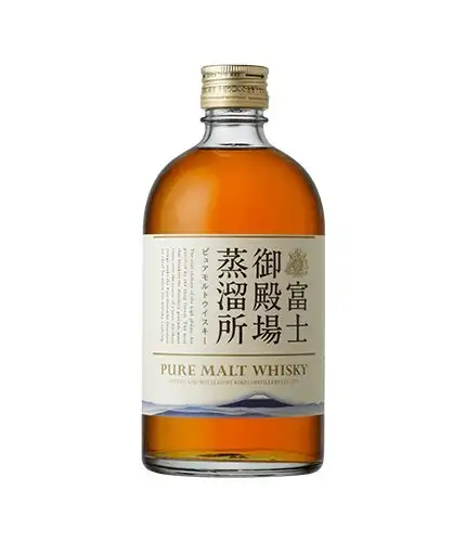 Fuji Gotemba Distillery