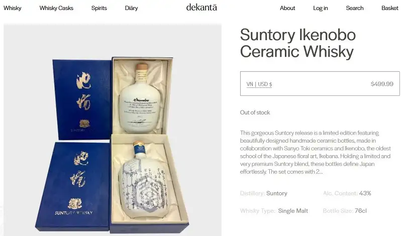 GIá rượu Suntory Ikenobo Ceramic Whisky