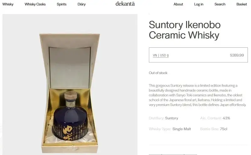 Giá rượu Suntory Ikenobo Ceramic Whisky