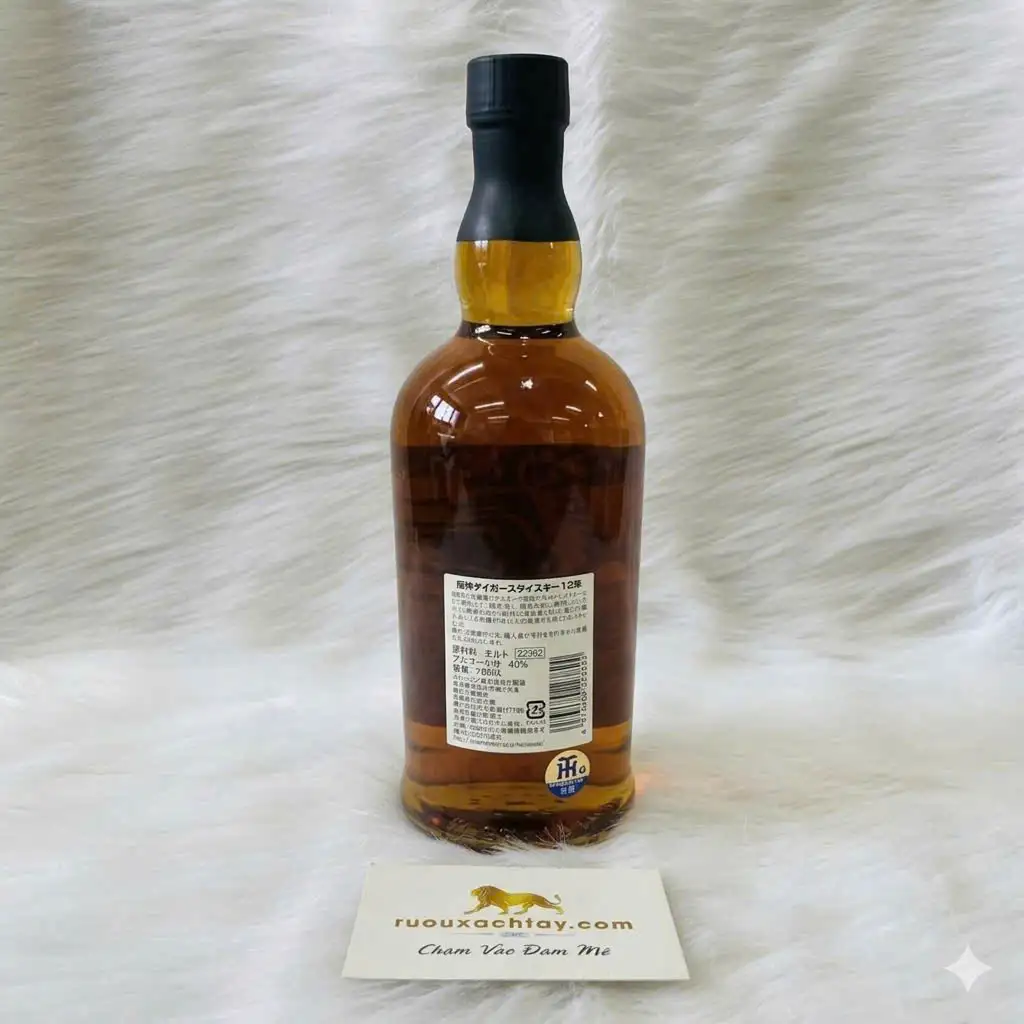 Hanshin Tigers Whisky - Karuizawa 12 Year Old 3 Hanshin Tigers Whisky - Karuizawa 12 Year Old (6)