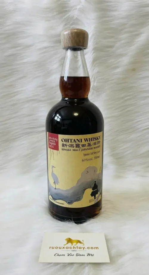 Hatozaki 12 Years Old Umeshu Cask Finish (1)
