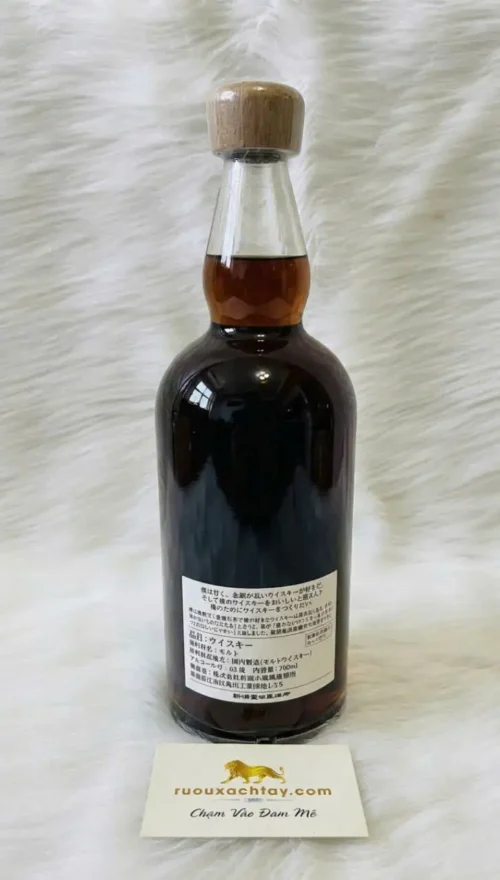 Hatozaki 12 Years Old Umeshu Cask Finish (2)