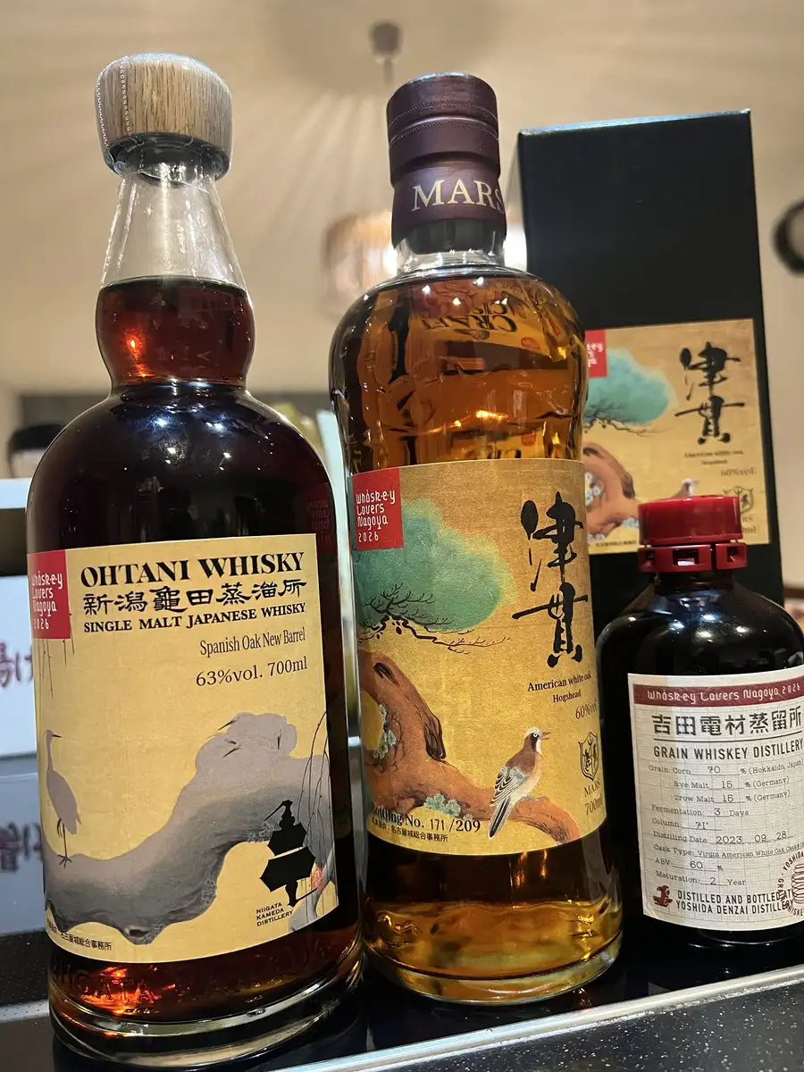 Hatozaki 12 Years Old Umeshu Cask Finish (3)