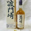 Hatozaki 12 Years Old Umeshu Cask Finish (4)