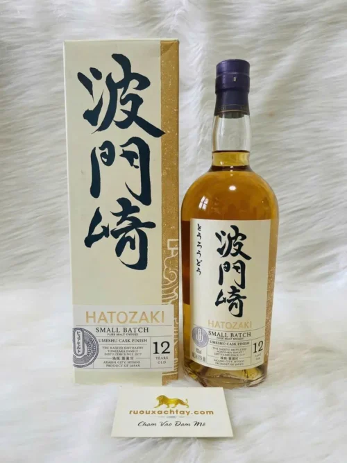 Hatozaki 12 Years Old Umeshu Cask Finish (4)