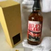 Hero's Island Okinawa Whisky 111 Hero's Island Okinawa Whisky (1)