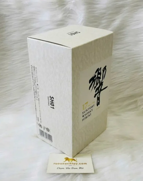 Hibiki 17 - Commemorating The Establishment Of Suntory Mineral Waters Oku-Daisen Bunanomori Plant (2)