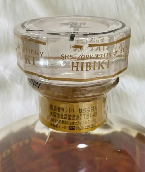 Hibiki 17 - Commemorating The Establishment Of Suntory Mineral Waters Oku-Daisen Bunanomori Plant (3)