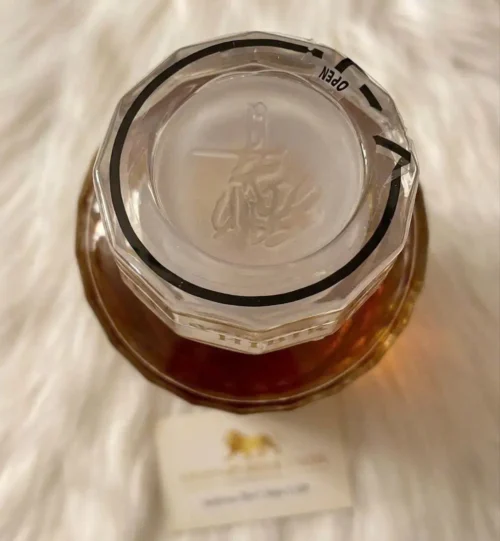 Hibiki 17 - Commemorating The Establishment Of Suntory Mineral Waters Oku-Daisen Bunanomori Plant (5)