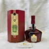 Inver House 21 Year Old Green Plaid Blended Whisky 70cl (1)