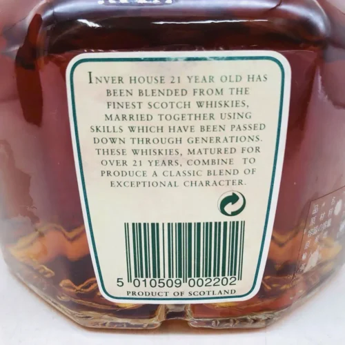 Inver House 21 Year Old Green Plaid Blended Whisky 70cl (4)