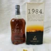 Isle of Jura 1984 George Orwell Commemorative Edition 118 Isle of Jura 1984 George Orwell Commemorative Edition (1)