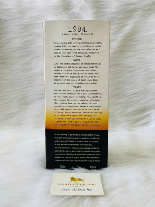 Isle of Jura 1984 George Orwell Commemorative Edition 5 Isle of Jura 1984 George Orwell Commemorative Edition (3)