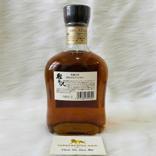 Karuizawa 100% Malt Whisky 12yo (2)