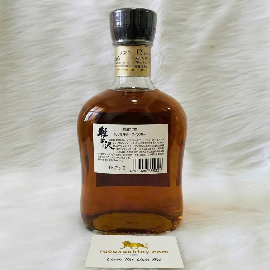 Karuizawa 100% Malt Whisky 12yo - Nhãn Tròn 2 Karuizawa 100% Malt Whisky 12yo (2)