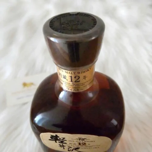 Karuizawa 100% Malt Whisky 12yo - Nhãn Tròn 5 Karuizawa 100% Malt Whisky 12yo (3)