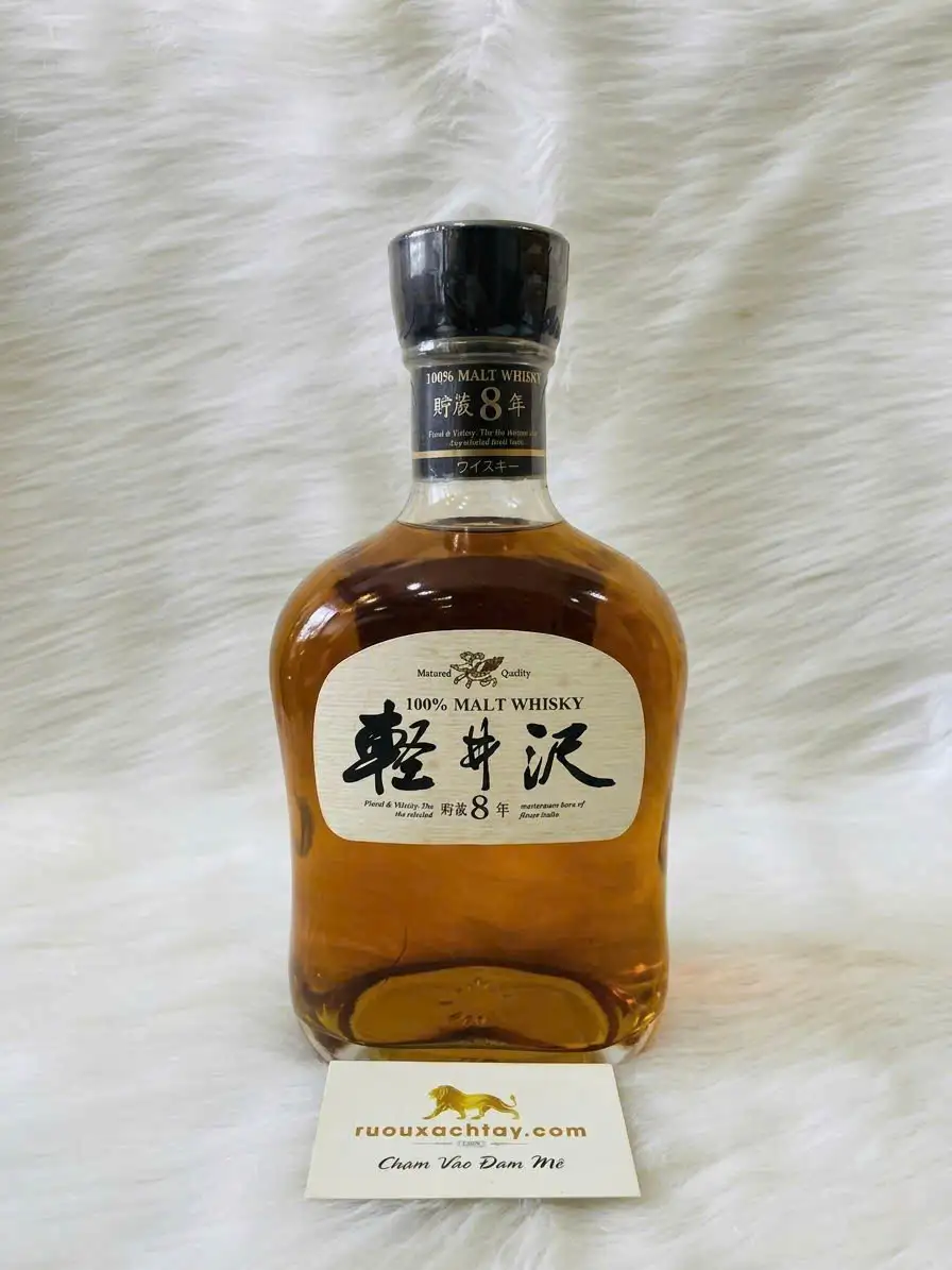 Karuizawa 100% Malt Whisky 8yo 1 Karuizawa 100% Malt Whisky 8yo (1)
