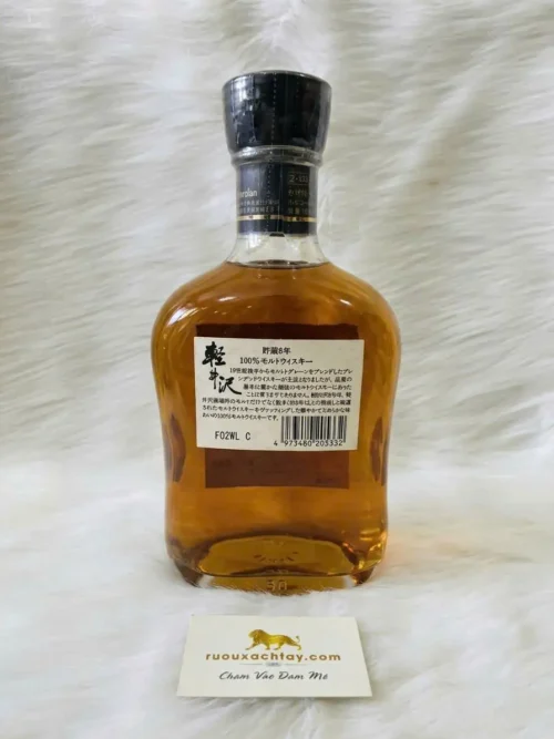 Karuizawa 100% Malt Whisky 8yo (2)