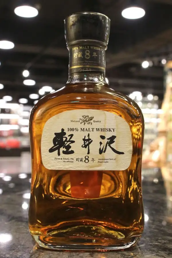 Karuizawa 100% Malt Whisky 8yo 9 Karuizawa 100_ Malt Whisky 8yo at store