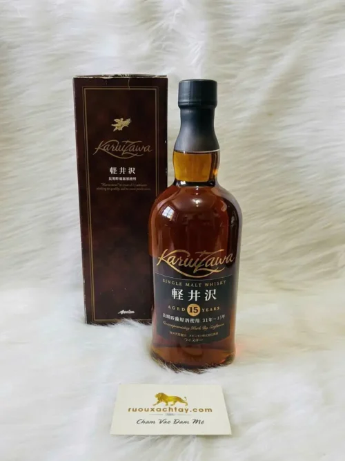 Karuizawa 15 Years Old (1)