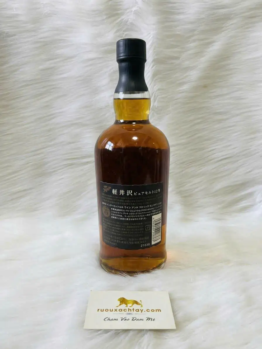 Karuizawa 15 Years Old 3 Karuizawa 15 Years Old (2)