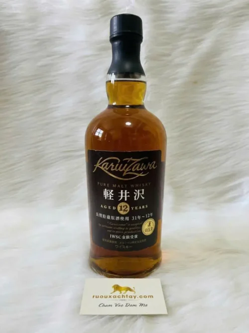Karuizawa 15 Years Old (3)