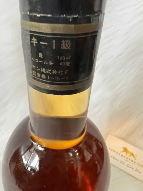 Karuizawa Black Ocean Whisky (3)