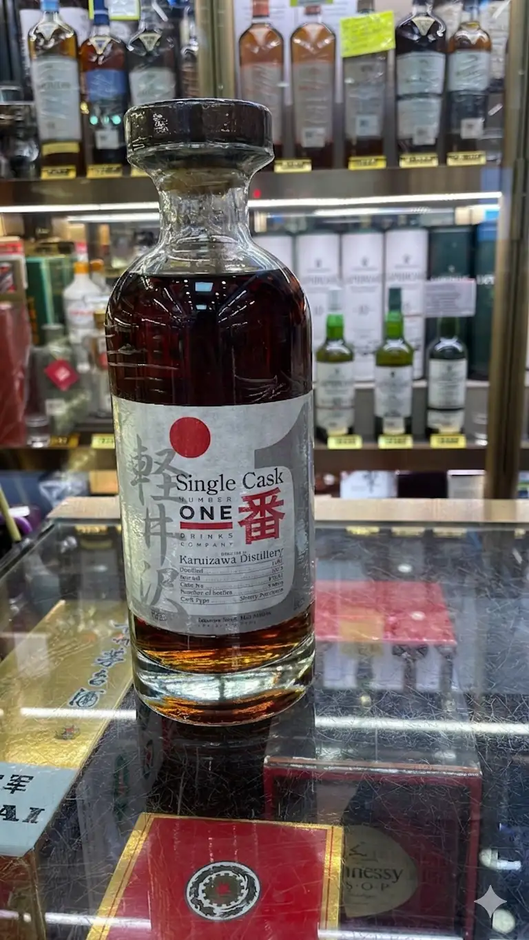 Karuizawa Single Cask - Number One Drinks Company