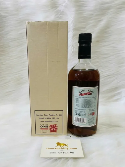 Karuizawa Spirit of Asama 48% 70cl Whisky (2)