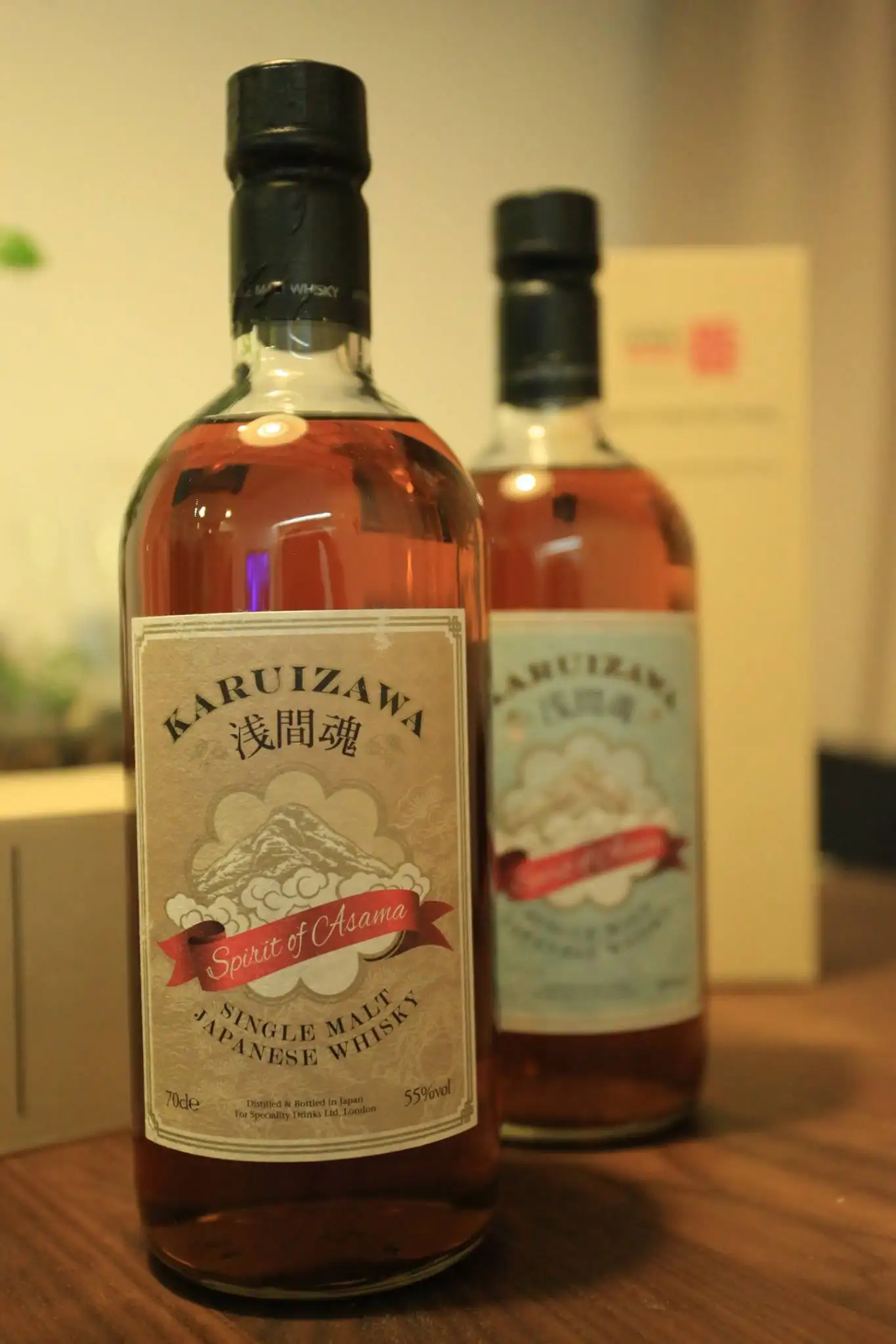 Karuizawa Spirit of Asama 48% 70cl Whisky 6 Karuizawa Spirit of Asama 48% & Karuizawa Spirit of Asama 55%