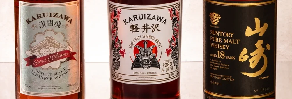 Khám Phá Những Loại Whisky Nhật Bản Cổ Và Quý Hiếm