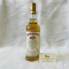 Kingsbury's Single Malt Cask Strength Linkwood 13 Years Old 111 Kingsbury's Single Malt Cask Strength Linkwood 13 Years Old (1)