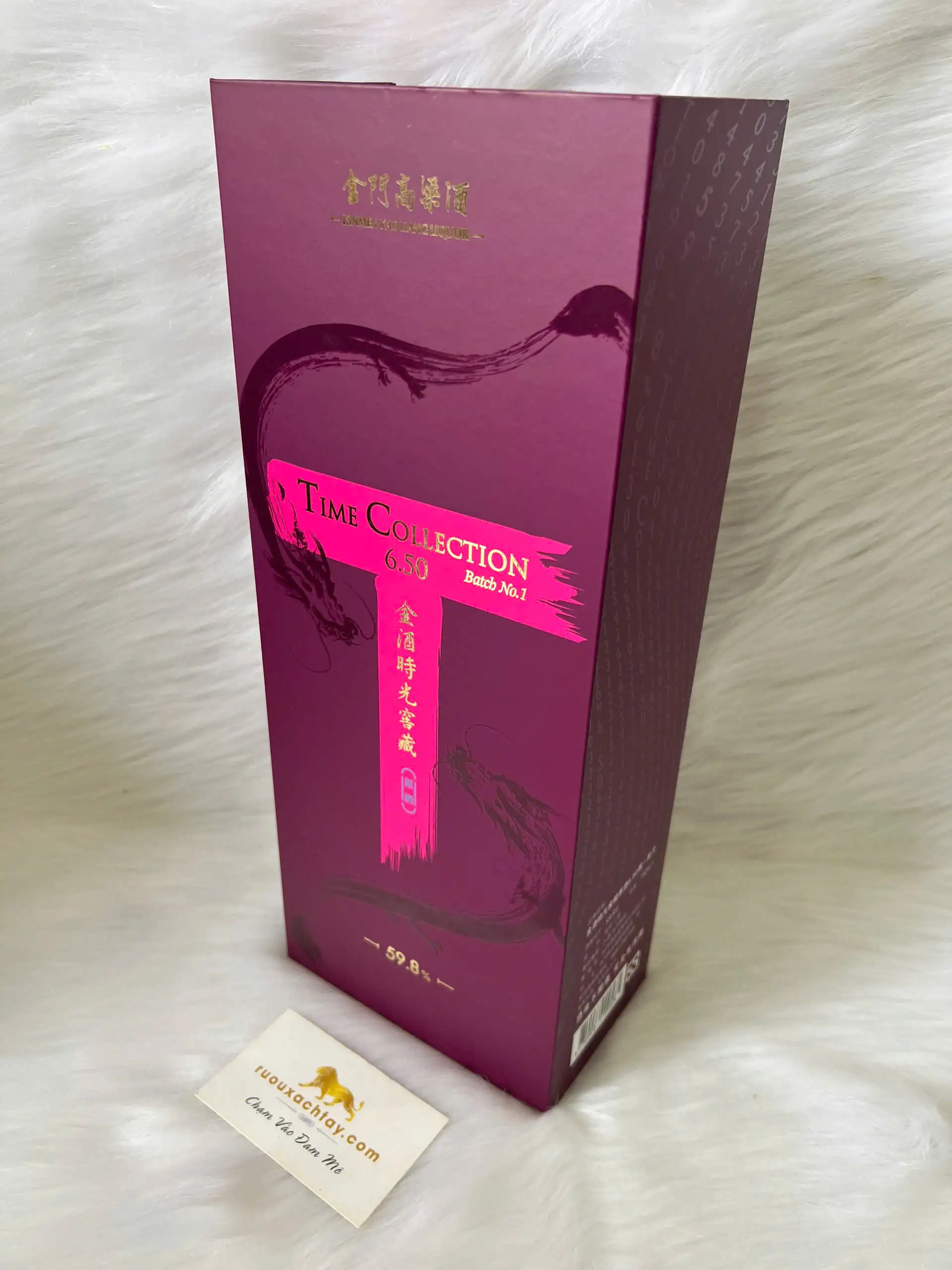 Kinmen Kaoliang Time Collection 6.50 Batch 1 2 Kinmen Kaoliang Time Collection 6.50 Batch 1 (2)