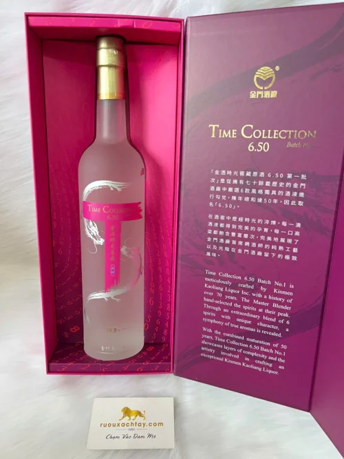 Kinmen Kaoliang Time Collection 6.50 Batch 1 7 Kinmen Kaoliang Time Collection 6.50 Batch 1 (3)