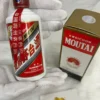 Kweichow Moutai Flying Fairy Baijiu (200ml) 129 Kweichow Moutai Flying Fairy Baijiu (200ml) (1)