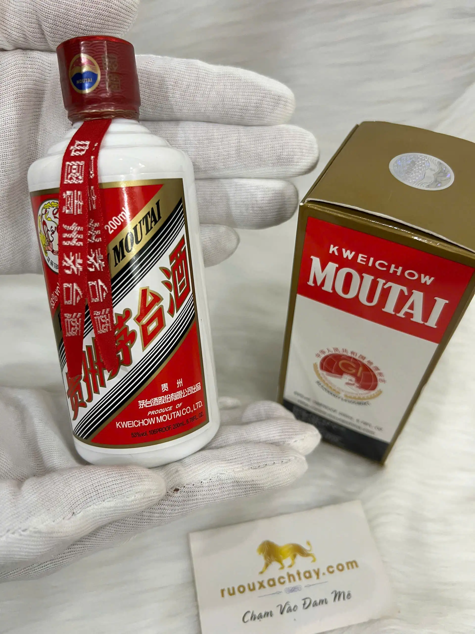 Kweichow Moutai Flying Fairy Baijiu (200ml) 1 Kweichow Moutai Flying Fairy Baijiu (200ml) (1)