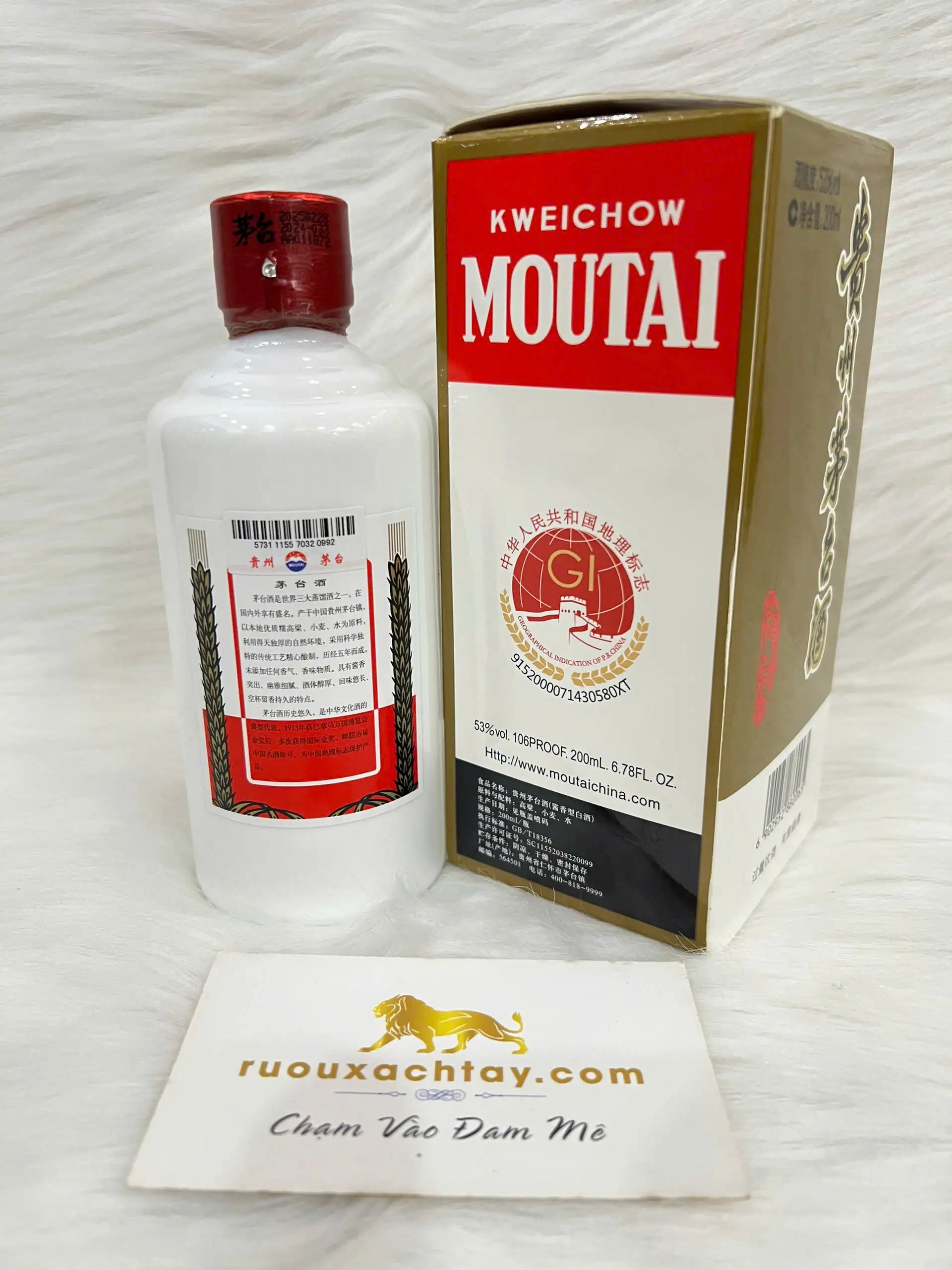 Kweichow Moutai Flying Fairy Baijiu (200ml) 3 Kweichow Moutai Flying Fairy Baijiu (200ml) (2)