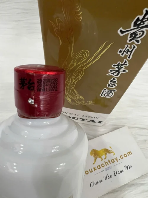 Kweichow Moutai Flying Fairy Baijiu (200ml) 9 Kweichow Moutai Flying Fairy Baijiu (200ml) (4)