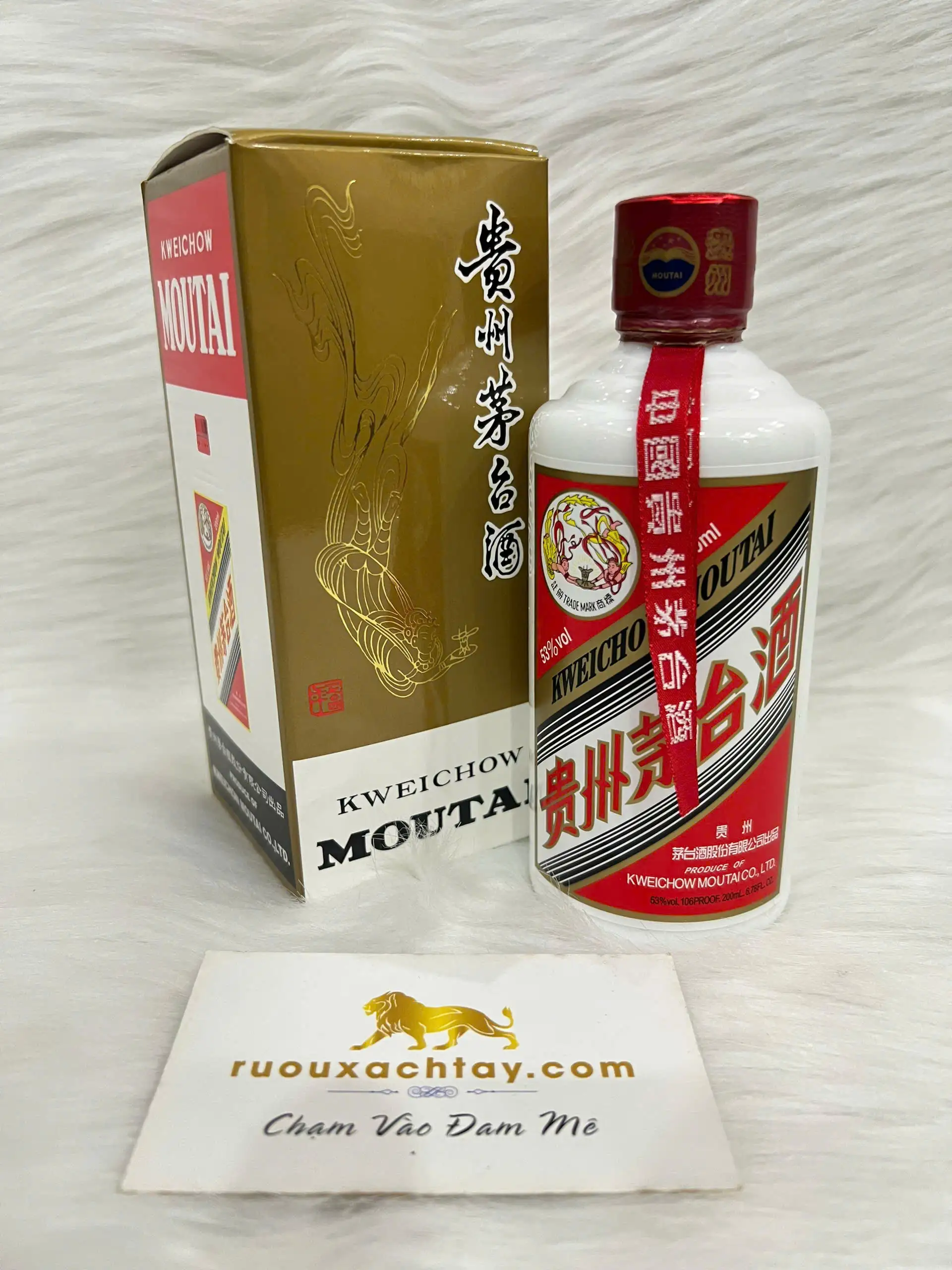 Kweichow Moutai Flying Fairy Baijiu (200ml) 2 Kweichow Moutai Flying Fairy Baijiu (200ml) (5)