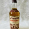 Linkwood 12 Year Old - 1980s 75cl Whisky 115 Linkwood 12 Year Old - 1980s 75cl Whisky (1)