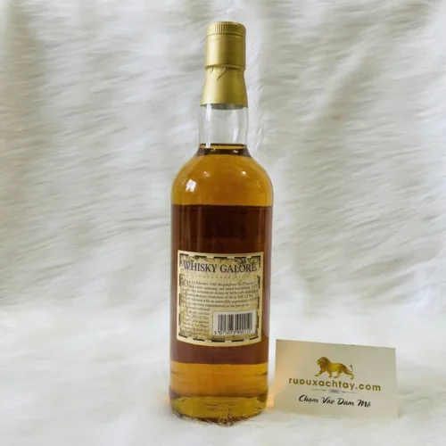 Macallan 1989 Whisky Galore (2)