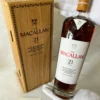 Macallan 21 YO Sherry Seasoned Oak Casks - Colour Collection (1)