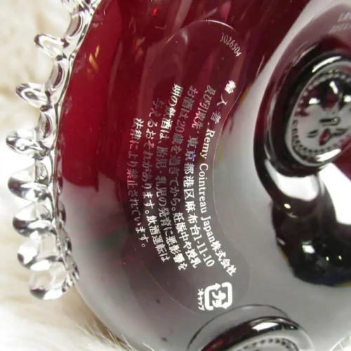 Remy Martin Louis XIII Cognac Ultra Rare Red 15 Remy Martin Louis XIII Cognac Ultra Rare Red (5)