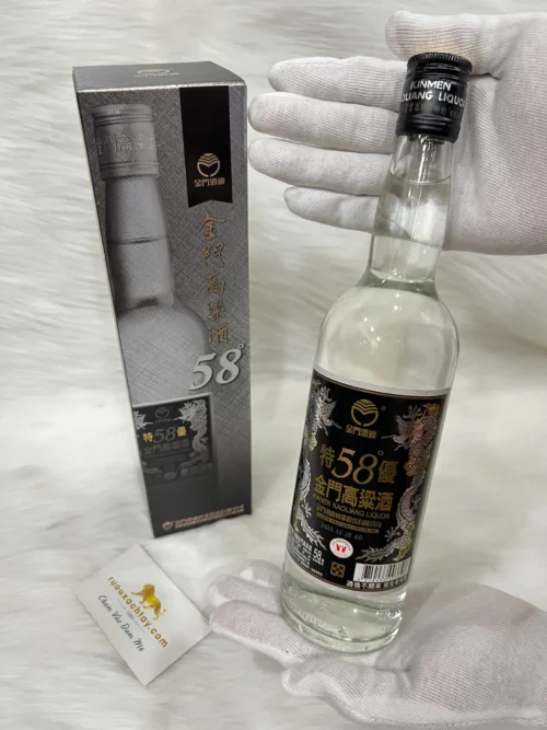 Suntory Whisky Kakubin 7 Rượu Cao Lương 58 Độ Hắc Kim Long (1)