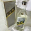 Rượu Cao Lương Kim Môn Kỷ Niệm - Kinmen Memorial Liquor 2012 121 Rượu Cao Lương Kim Môn Kỷ Niệm - Kinmen Memorial Liquor (1)