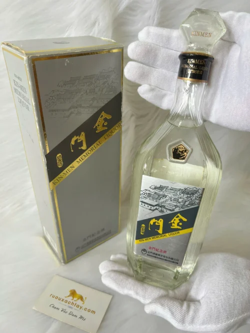 Suntory Plum Liqueur (Umeshu) Extra Blend Yamazaki Distillery - 60th Anniversary Release 11 Rượu Cao Lương Kim Môn Kỷ Niệm - Kinmen Memorial Liquor (1)